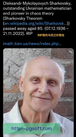 迈克沙舍夫斯基生涯关键选择，执教转折成就传奇